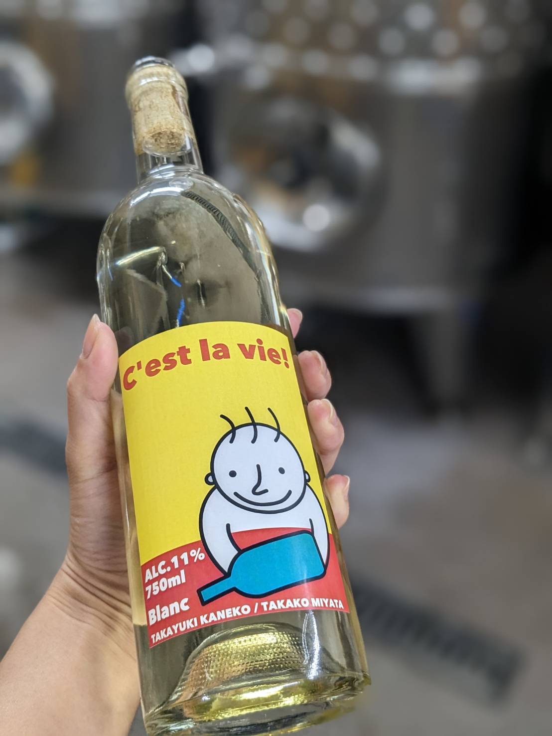 【新醸造人初リリース】セラヴィ!ブラン:豪州マスカット・ゴルド