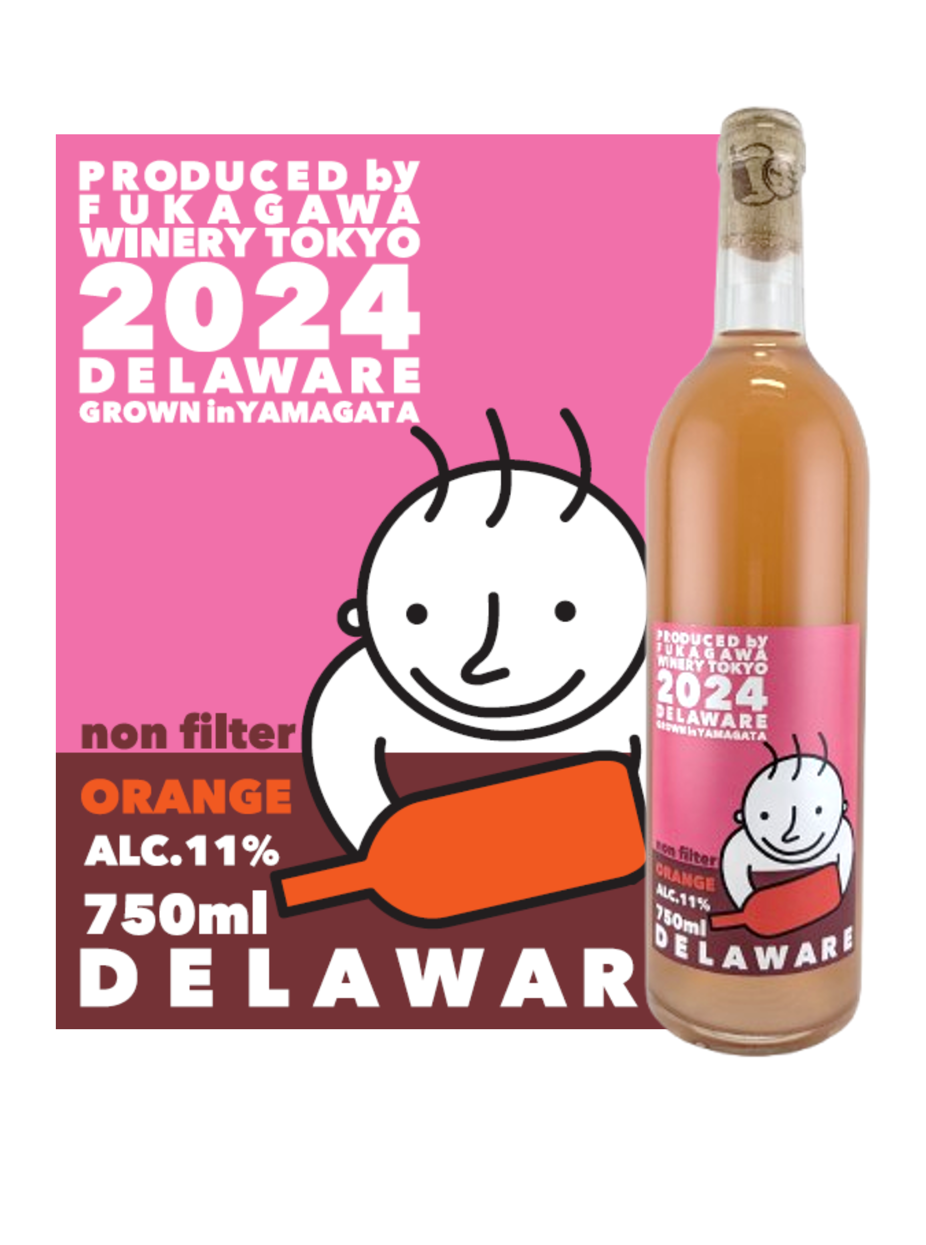 YOSAテラキュット 【新品未使用】 8x4メン濃厚ロールオンディープシトラス 60ml | 花王公式通販