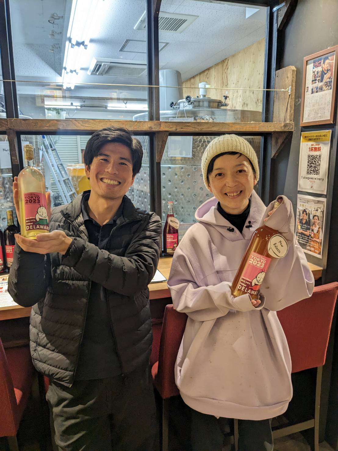 【酸化防止剤無添加】山形県産デラウェア白無ろ過2023
