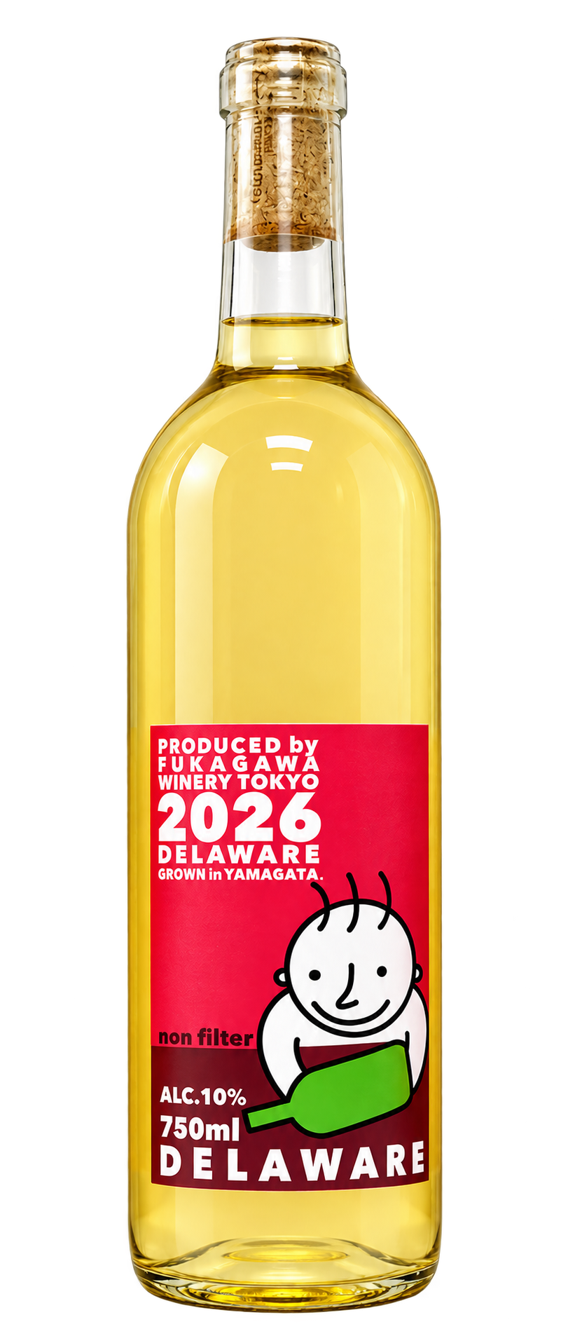 【2026年新酒】山形県産デラウェア