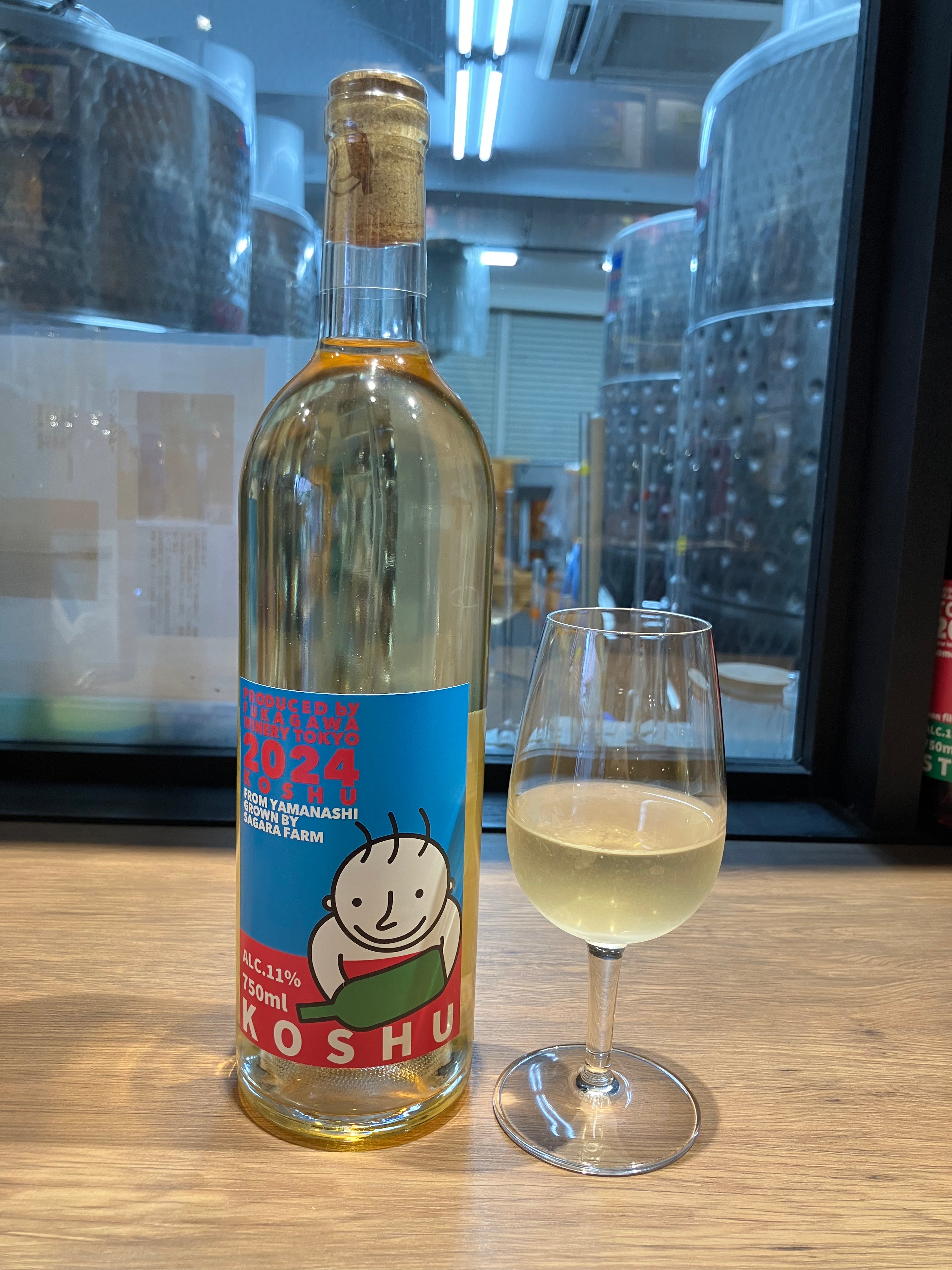 山梨県甲府市 甲州2024