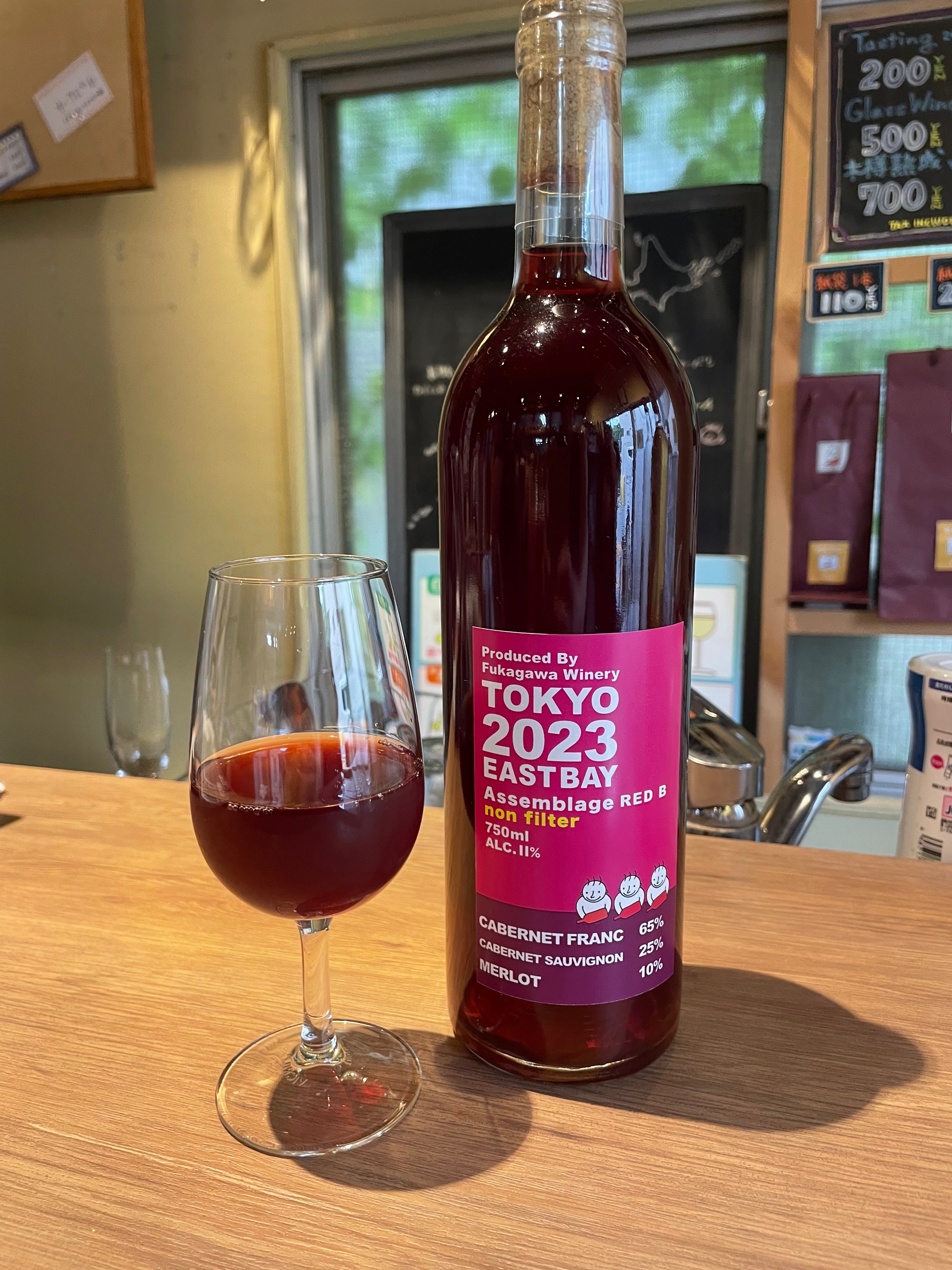 【江東区お土産品認定】イーストベイアッサンブラージュ 無ろ過 2023