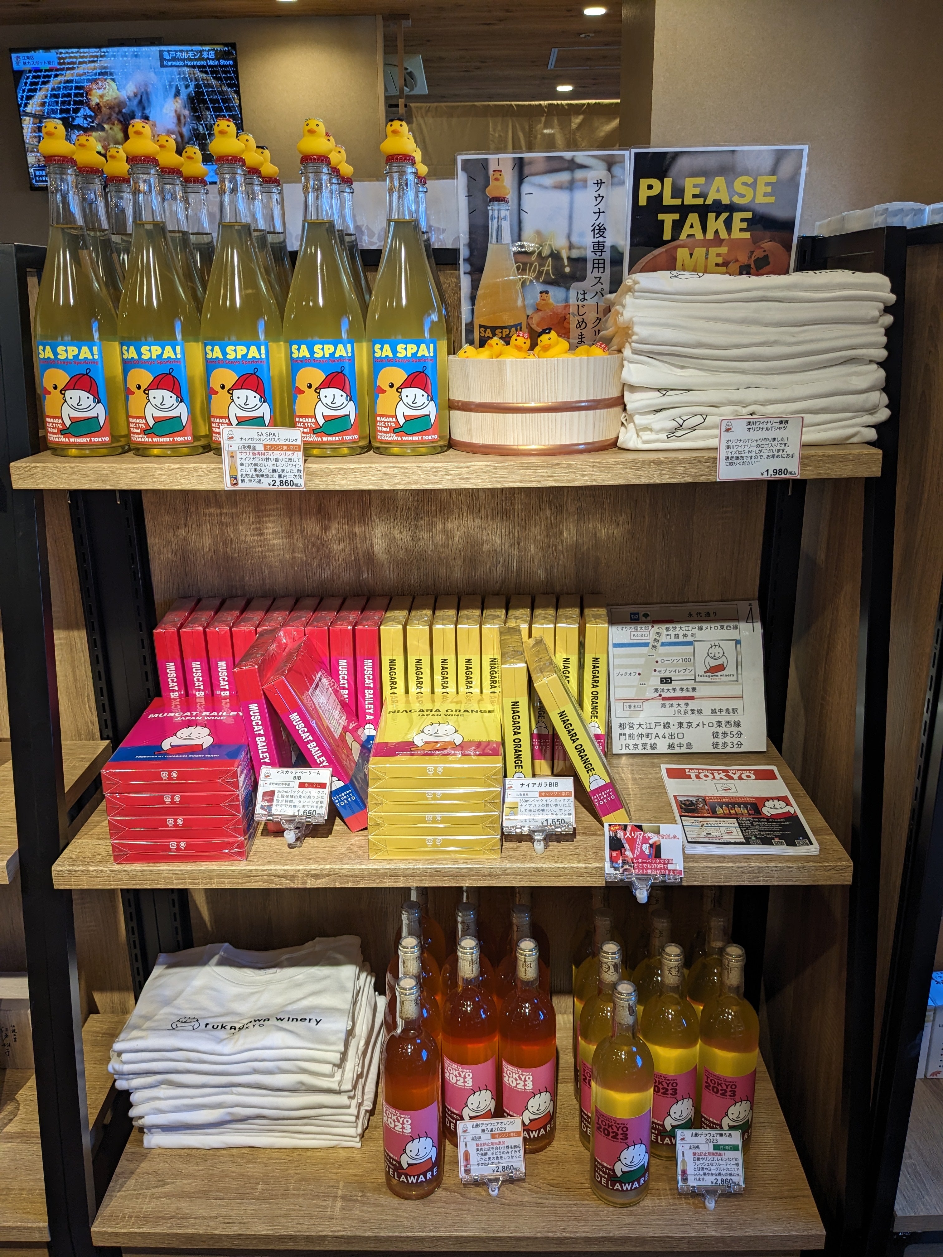 大好評!12月再販売予定【SA SPA!(サスパ)】サウナ後専用スパークリング