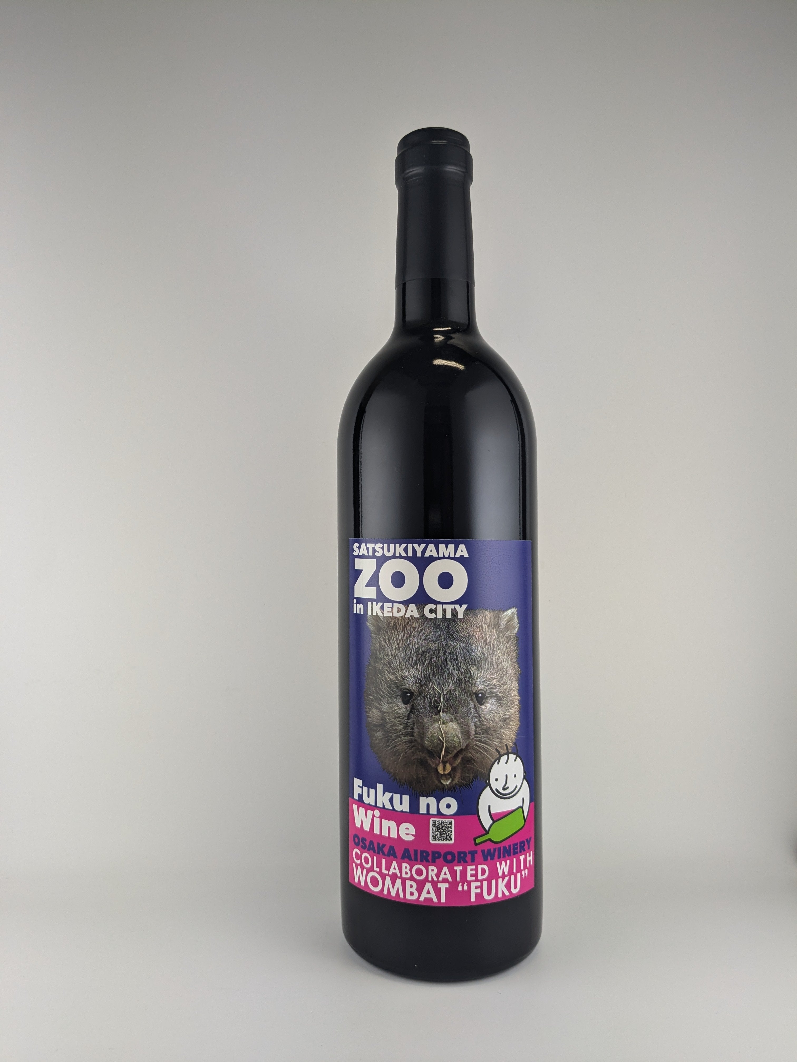 【限定販売!】五月山動物園のウォンバット「フクくん」コラボワイン(白)