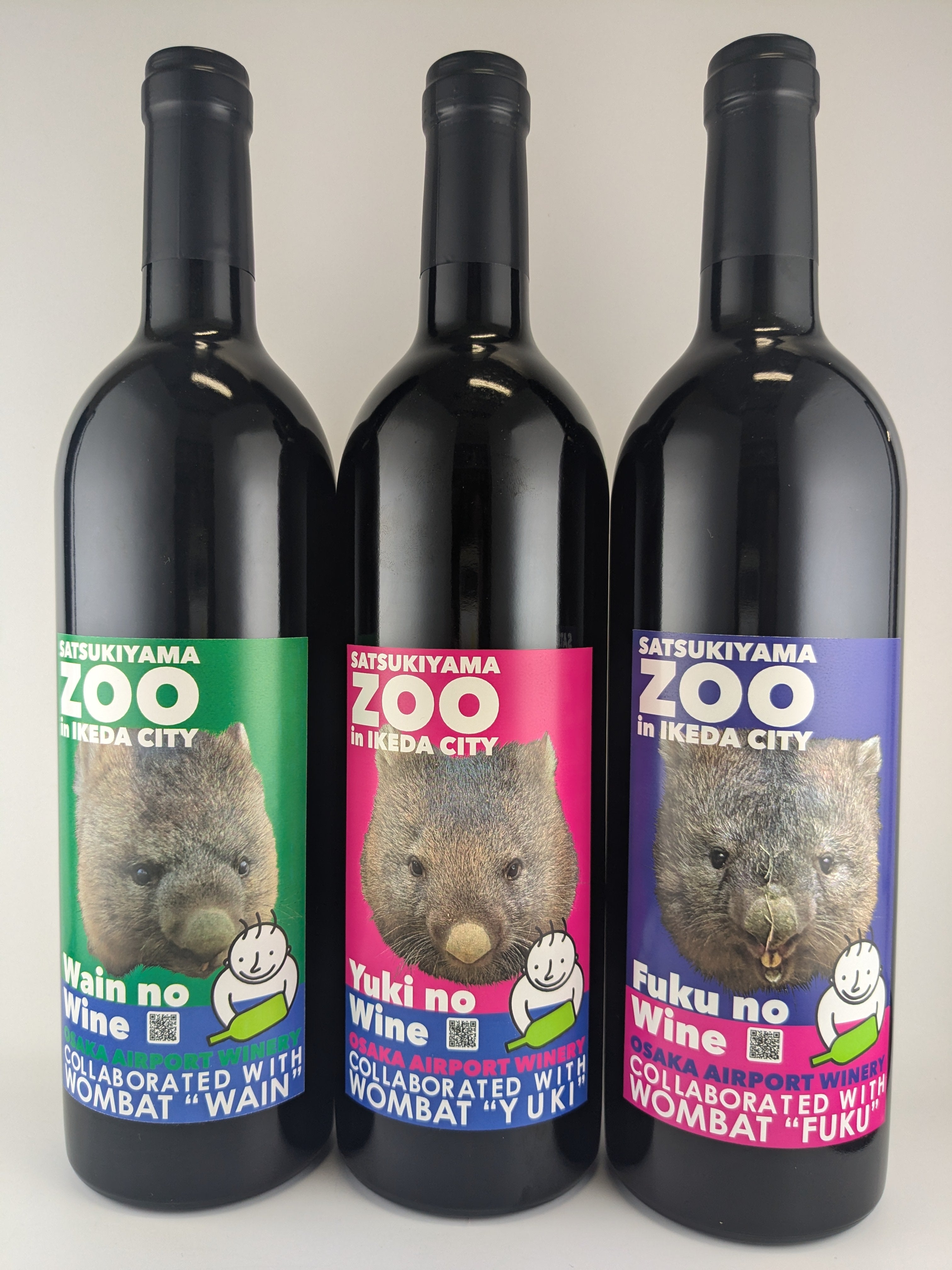 【限定販売!】五月山動物園のウォンバット「フクくん」コラボワイン(白)