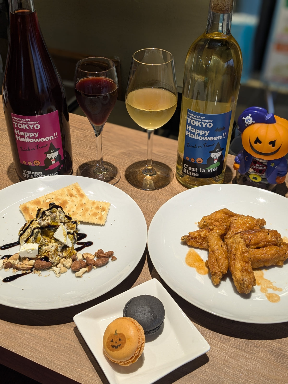 【ハロウィン限定ラベル】赤スパークリング&白ワイン2本セット