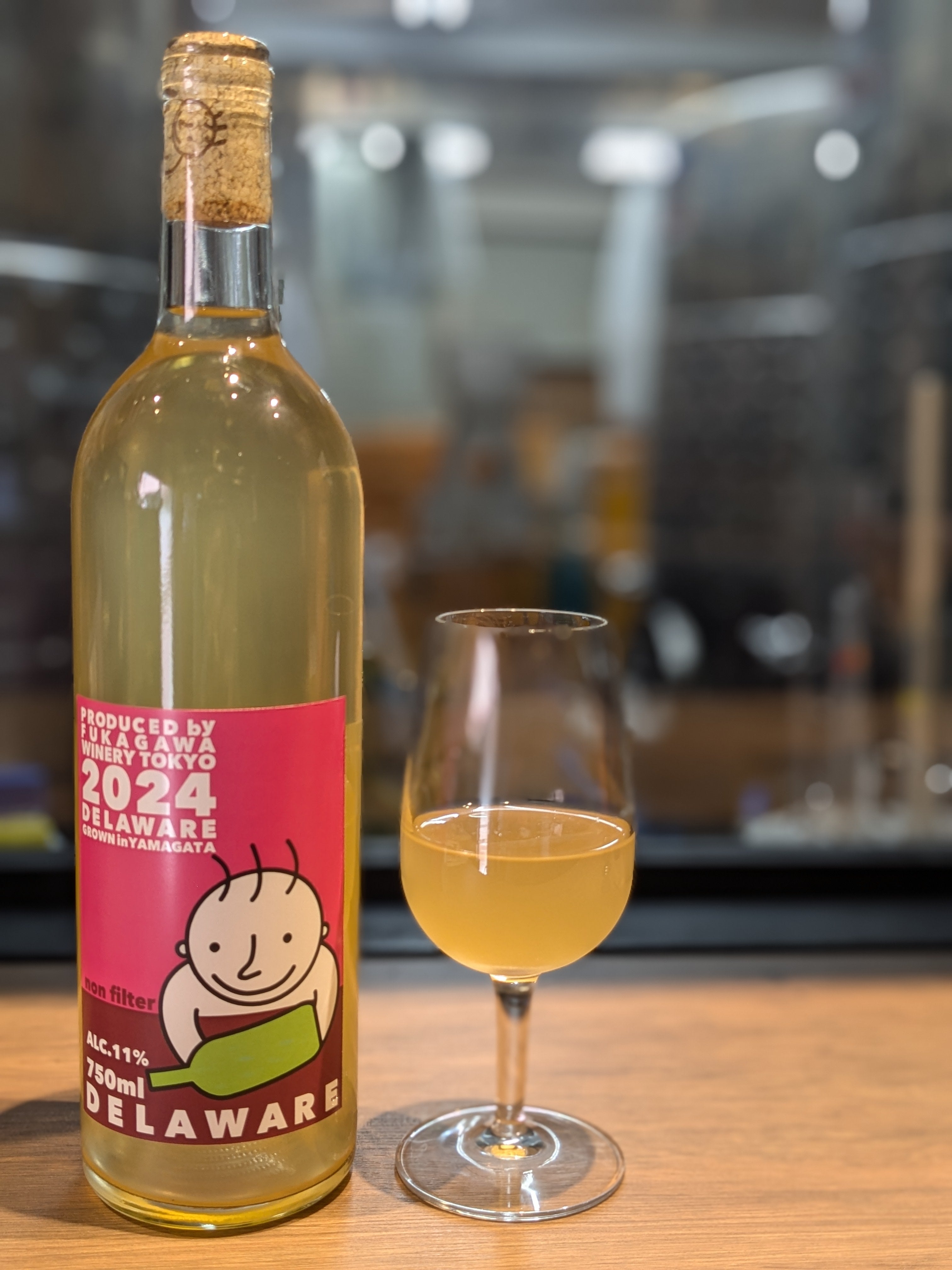 【酸化防止剤無添加】山形県産デラウェア無ろ過2024