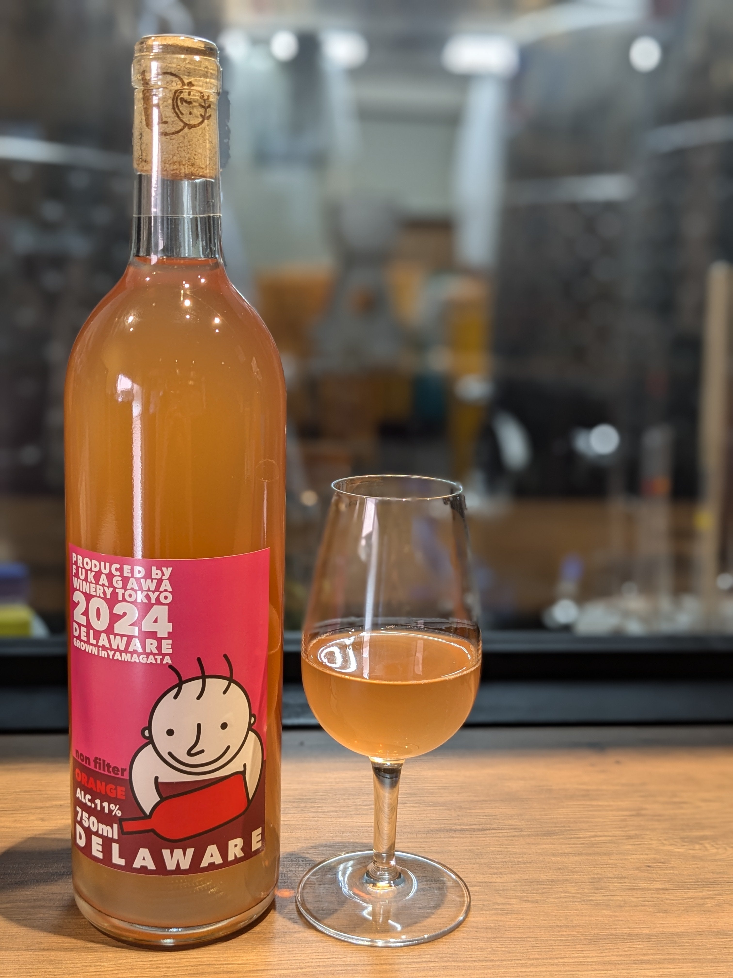 【酸化防止剤無添加】山形県産デラウェアオレンジ無ろ過2024