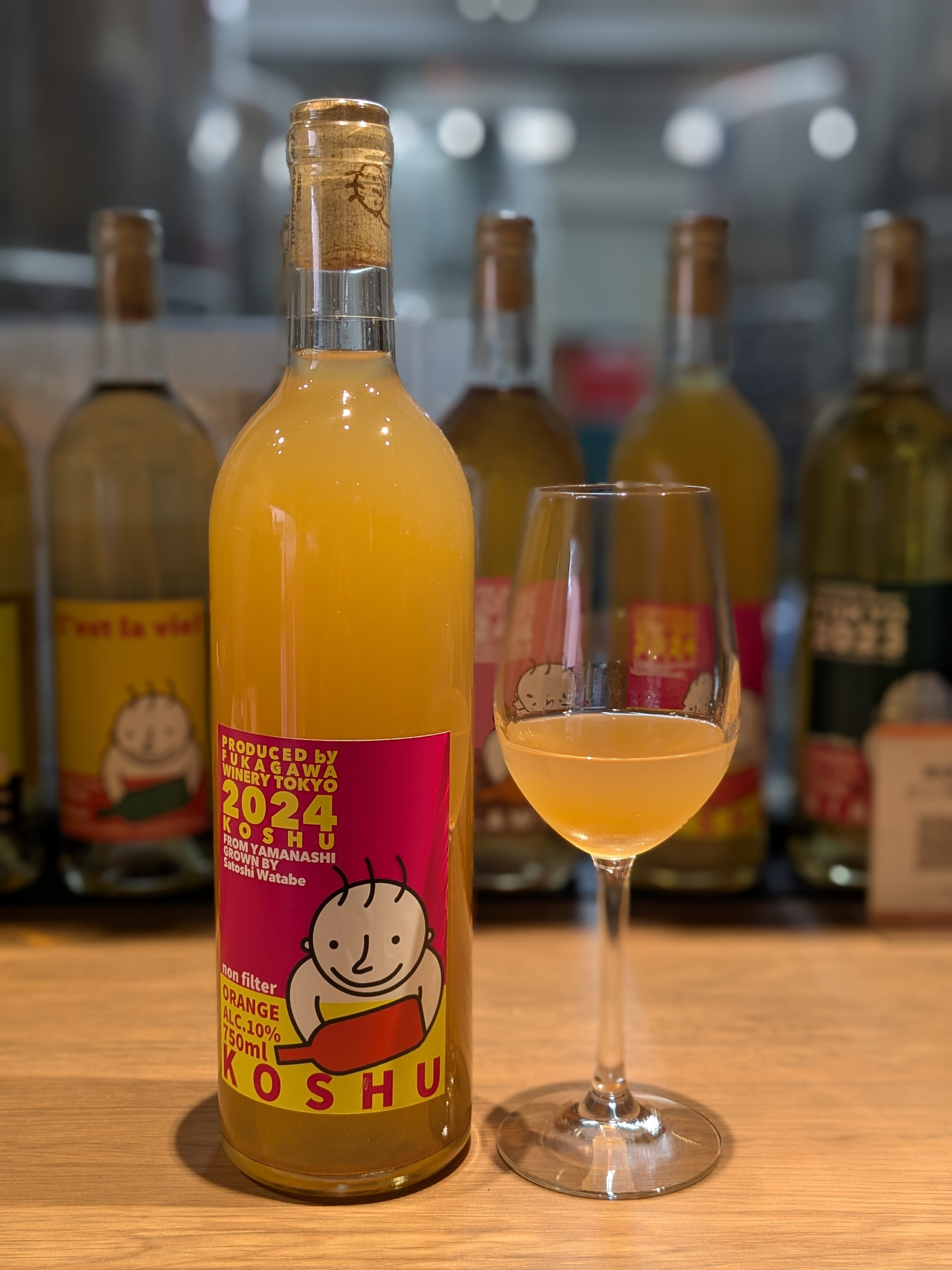 山梨県韮崎市甲州オレンジ2024