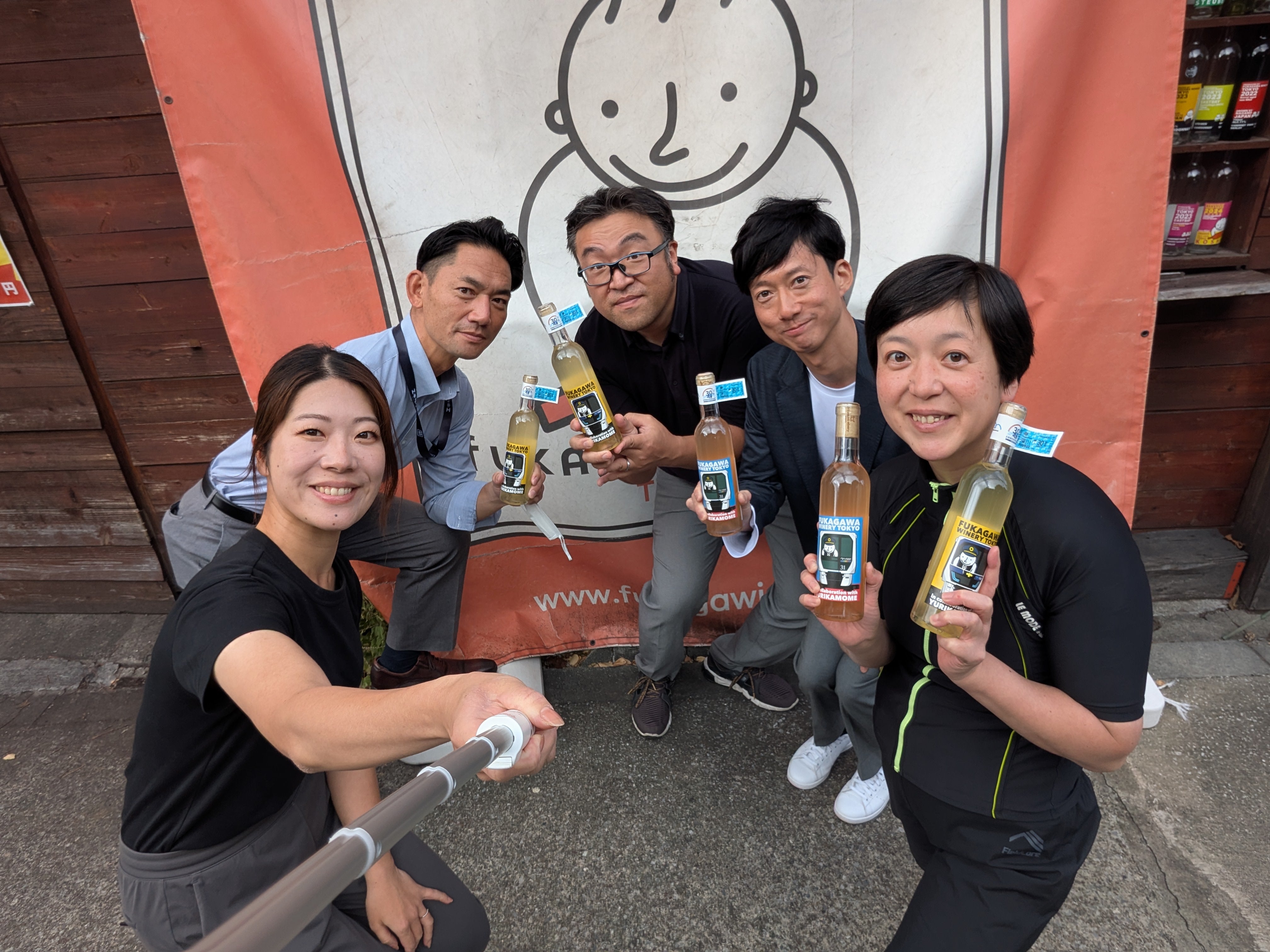 【ゆりかもめ30周年記念コラボワイン】デラウェアオレンジ2025