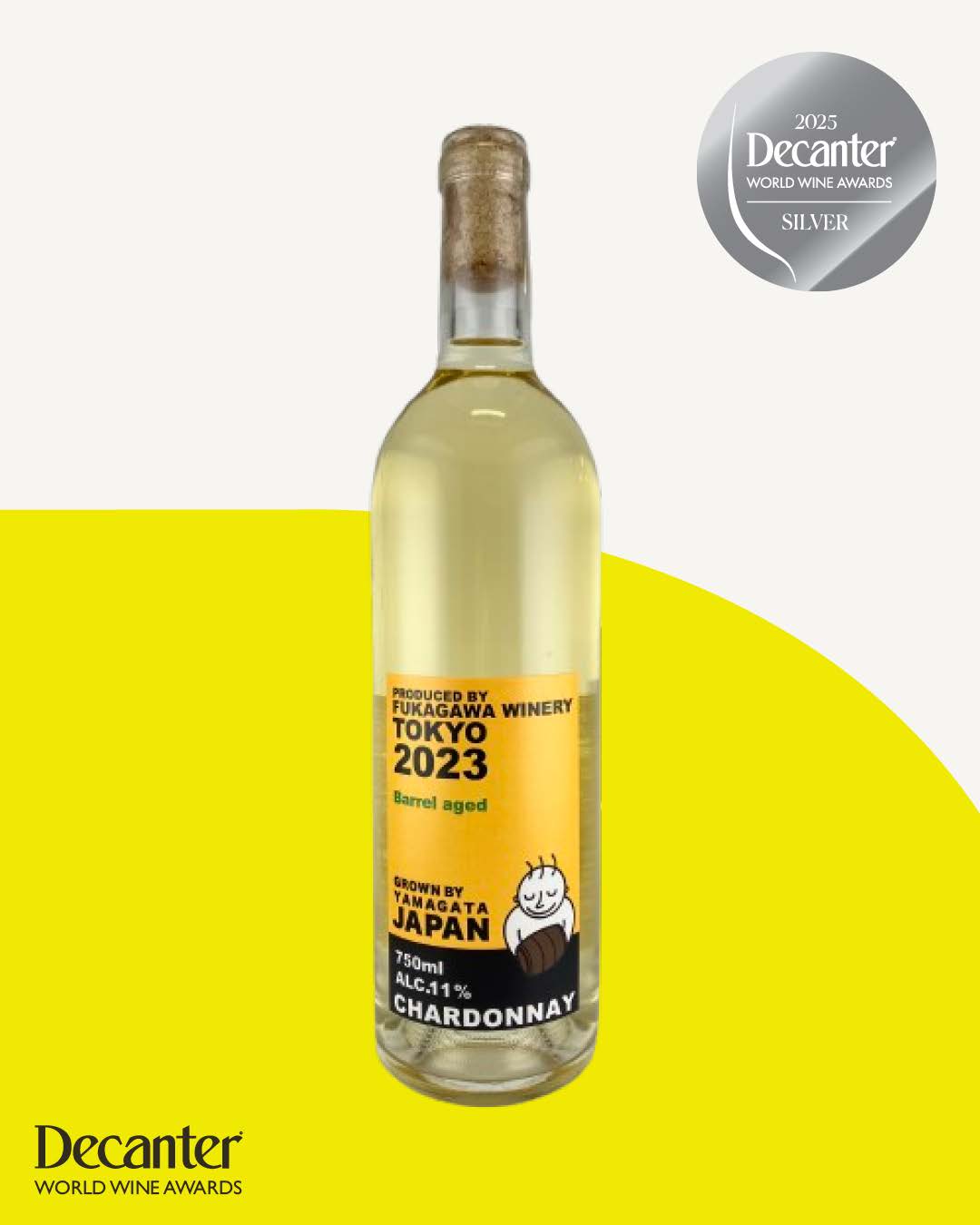 【DWWA 2025銀賞受賞!】山形県産シャルドネ木樽熟成2023