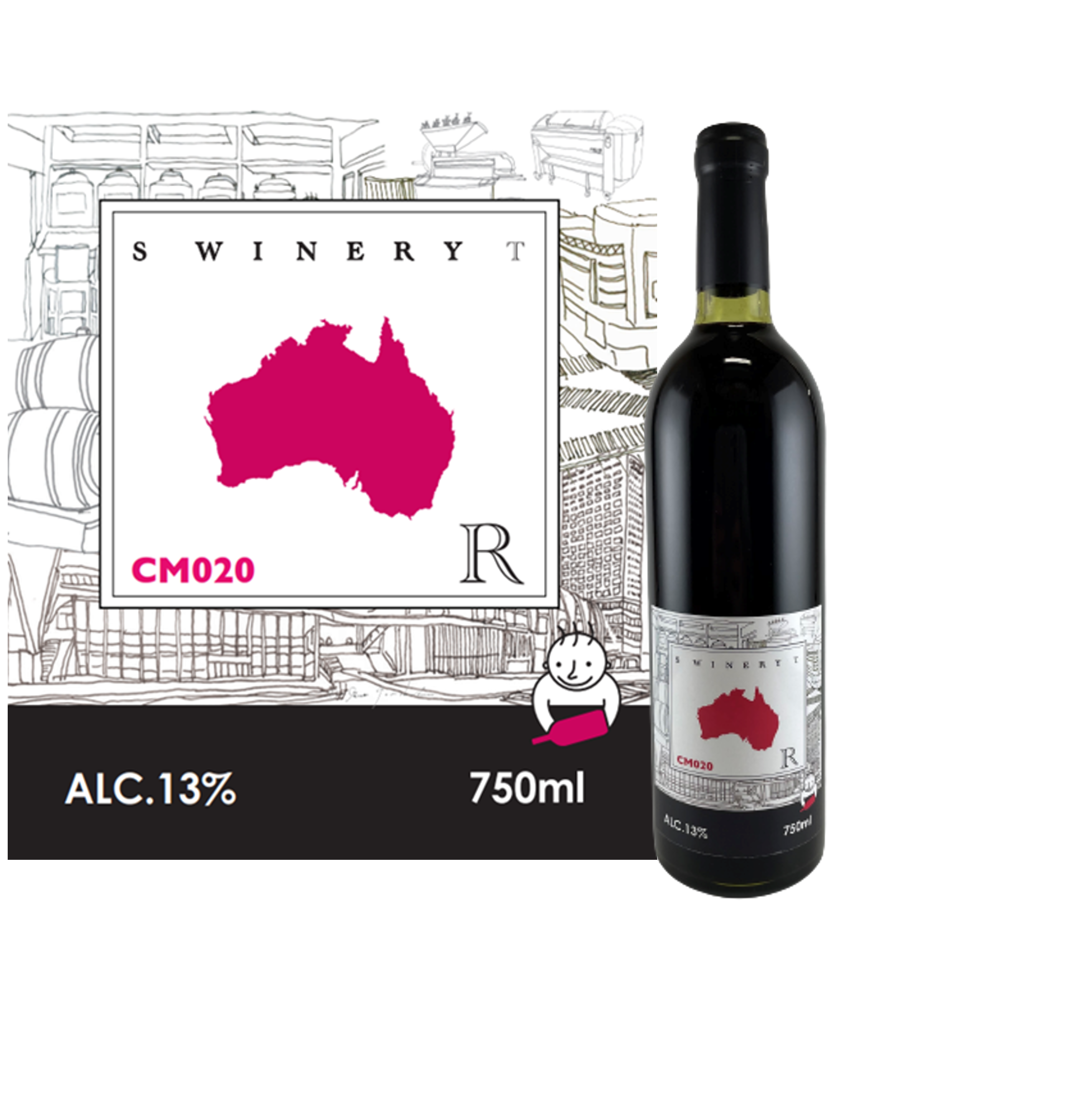 【海中熟成ワイン】CM020 オーストラリア産カベルネ＆メルロー