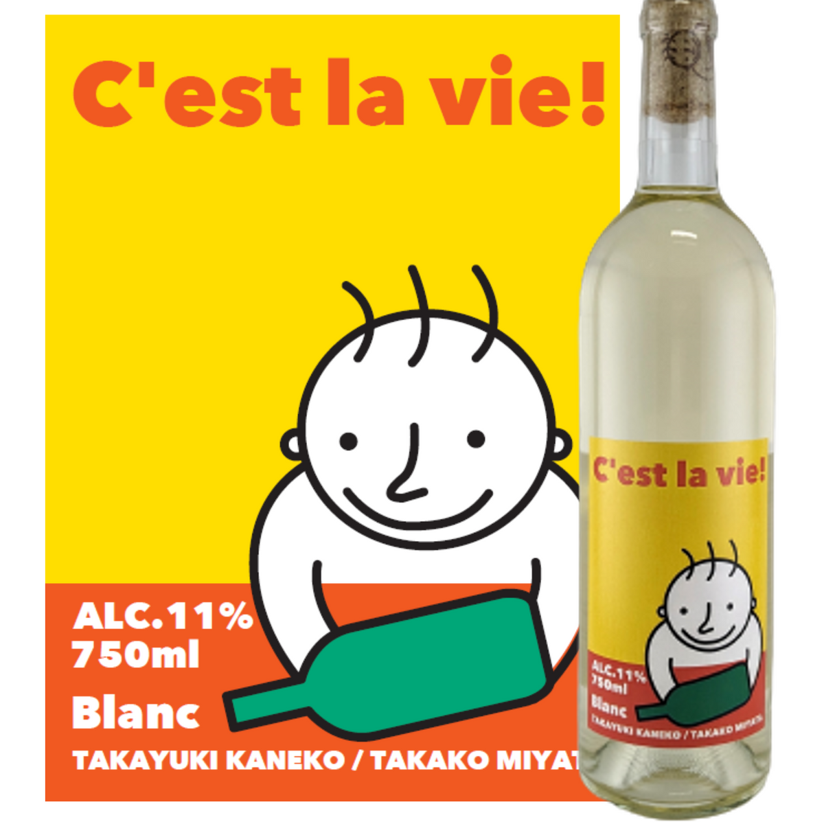 5828e1c58fb0c973d8c7fdcf83a8e2