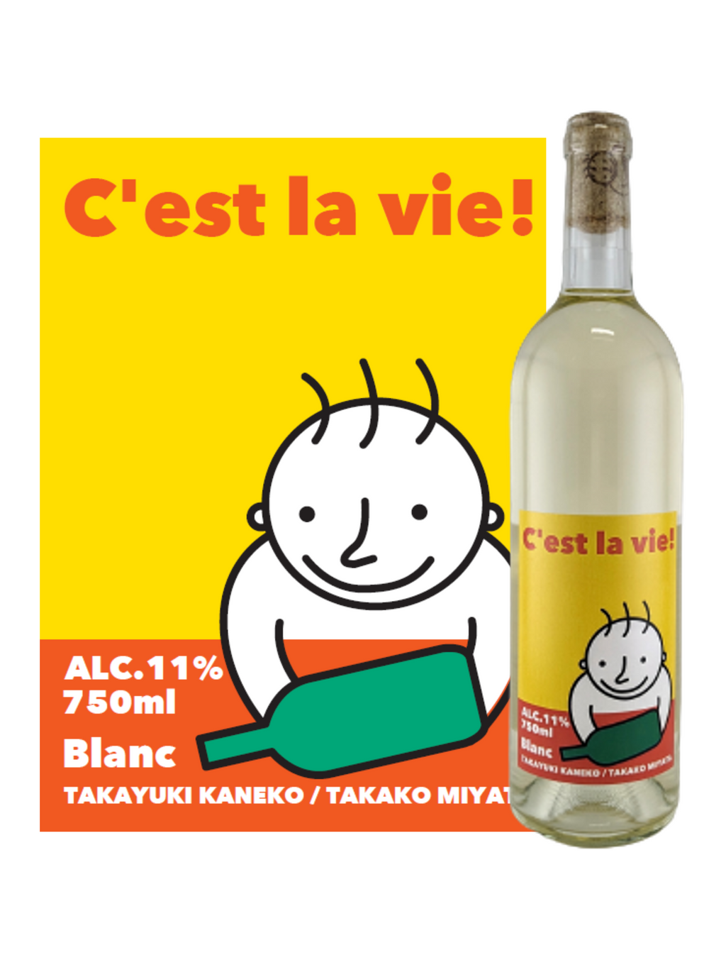 5828e1c58fb0c973d8c7fdcf83a8e2