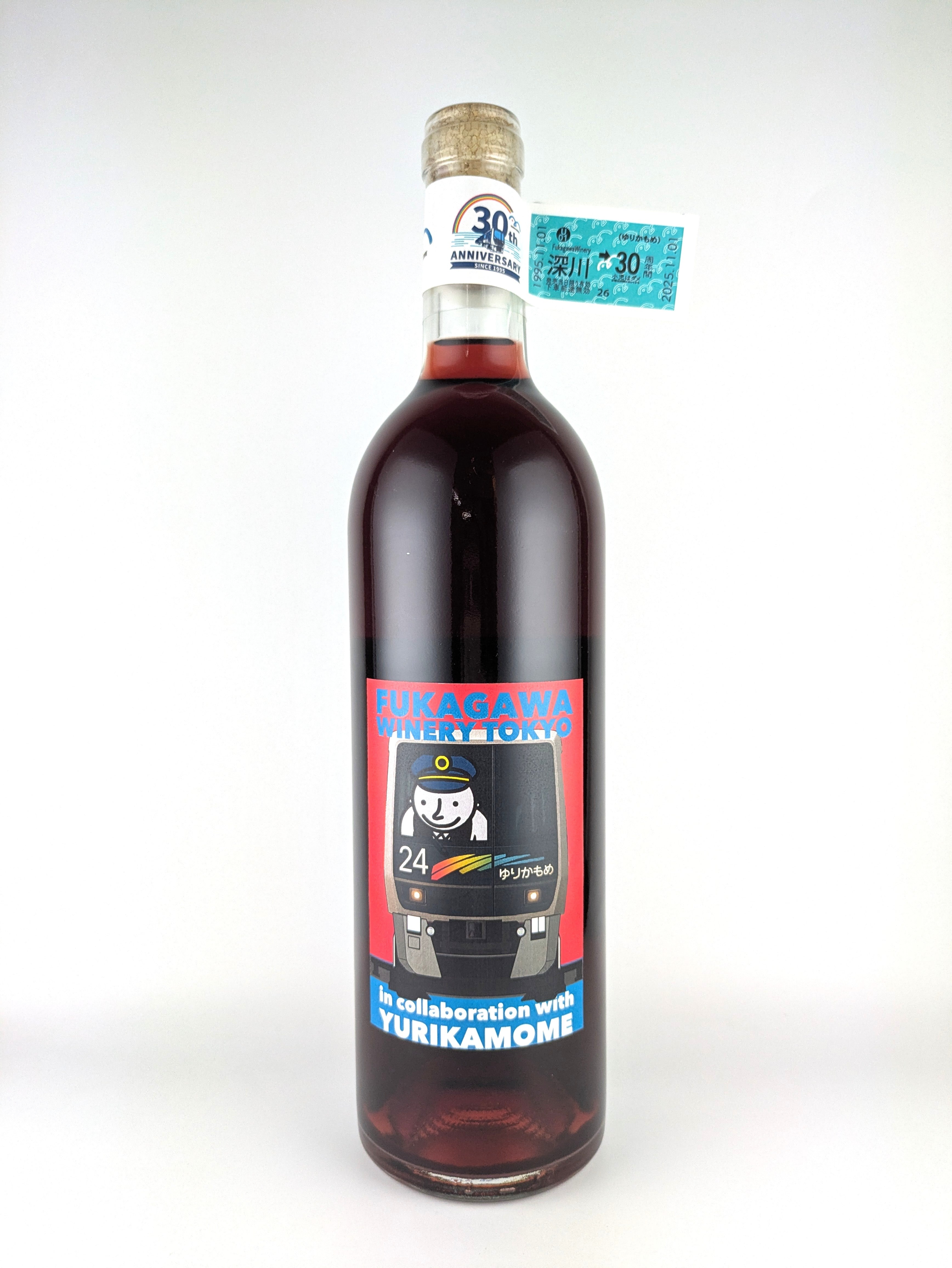 【ゆりかもめ30周年記念コラボワイン】イーストベイアッサンブラージュB 2023