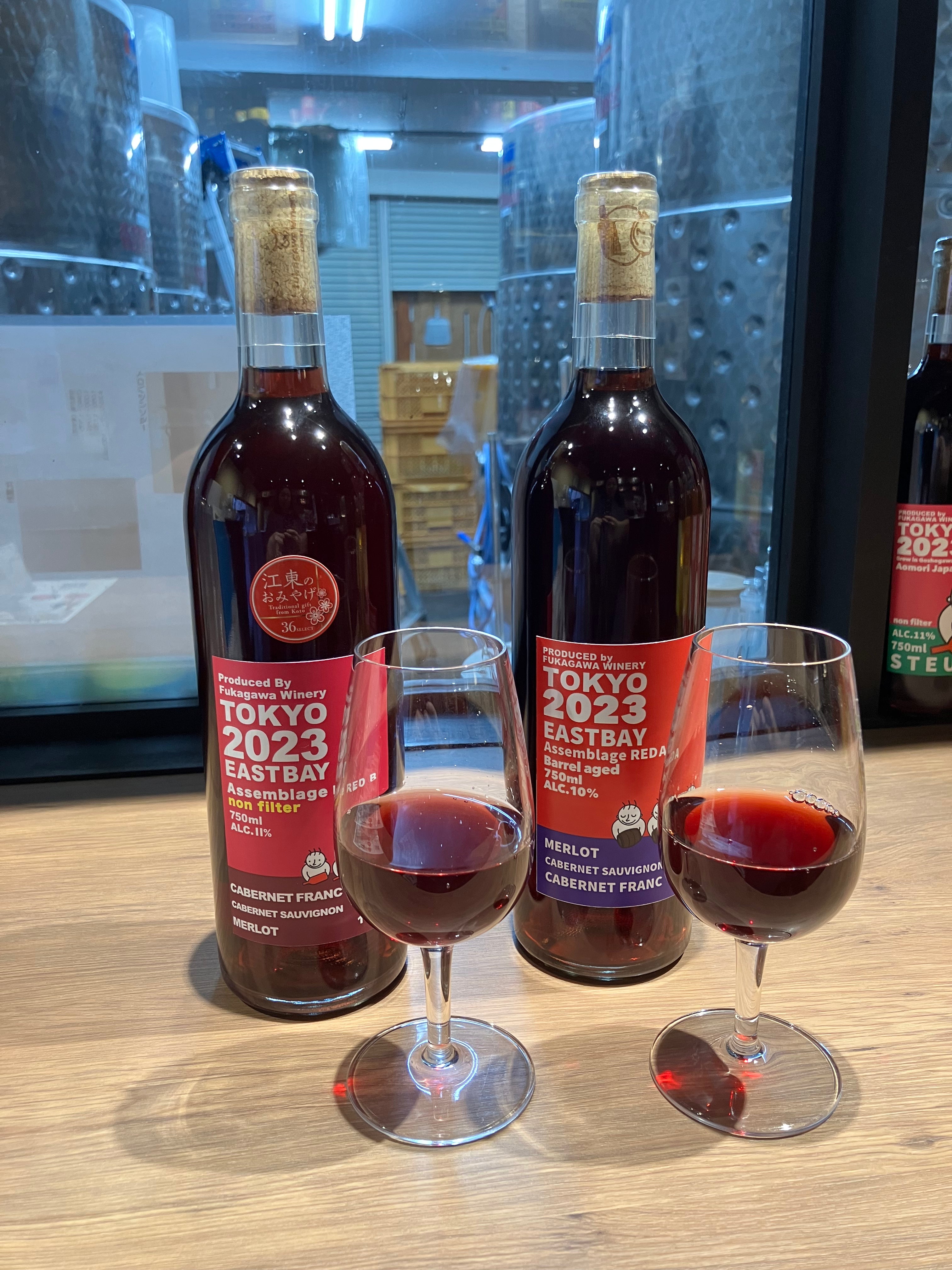 おそろいぶどう　イーストベイアッサンブラージュ2023 　飲み比べセット