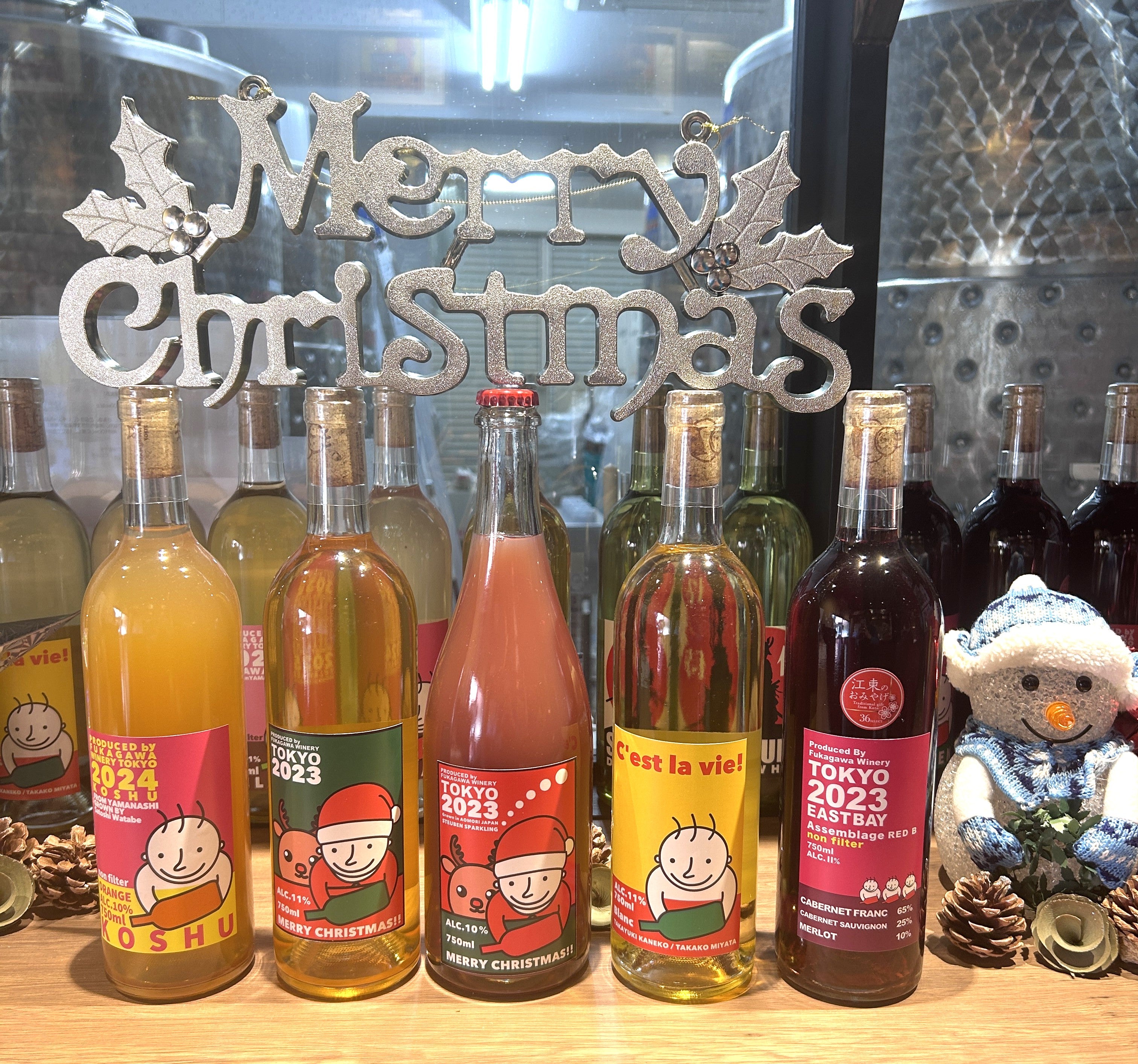 【送料無料】数量限定！クリスマス福袋5本セット