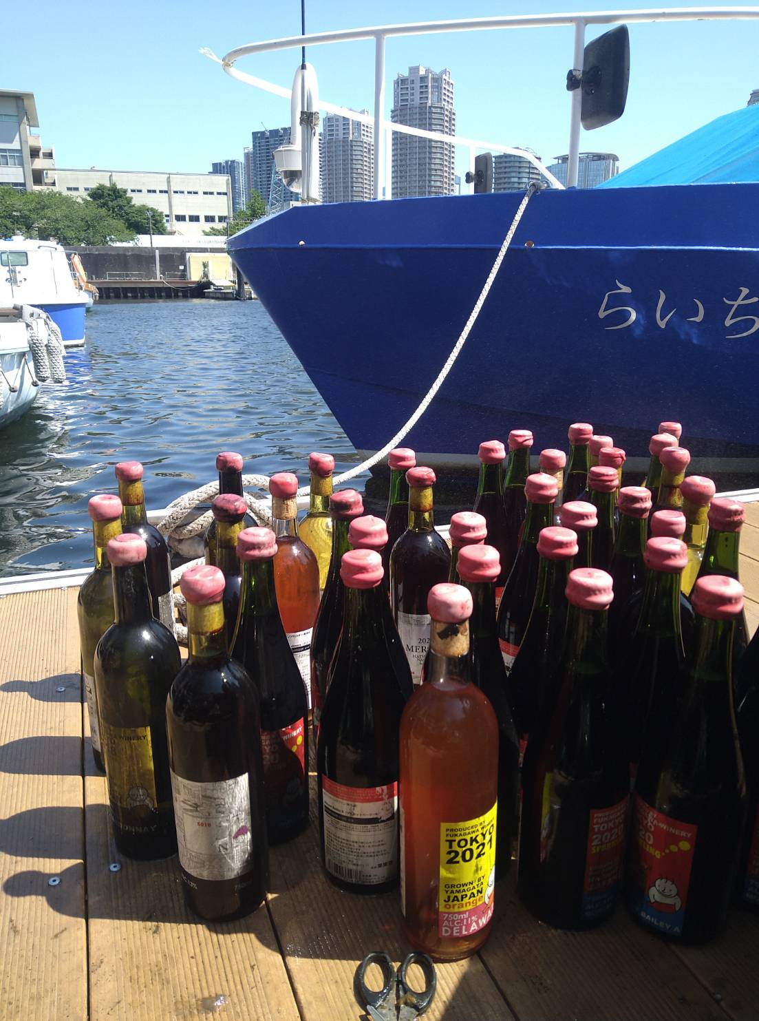 【海中熟成ワイン】CM020 オーストラリア産カベルネ＆メルロー